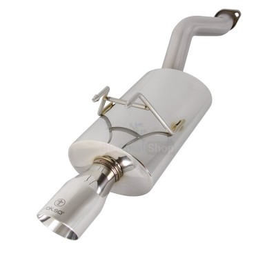 Глушитель выхлопной системы TurboQuiet Pro - купить в Таежном